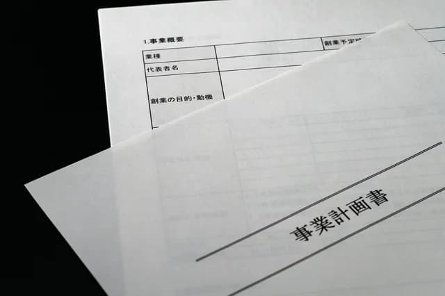 東京ガスと三井住友信託銀、太陽光発電開発の新会社 国内200カ所設置へ