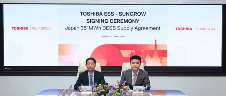 札幌で国内最大級100MW系統用蓄電所開発、サングロウ社製システム採用へ