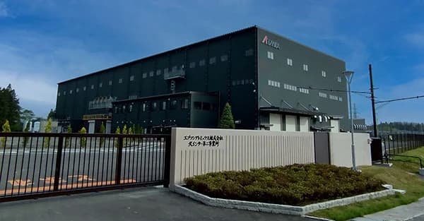 エプソングループ社、不要な金属を金属粉末に再資源化する新拠点を竣工