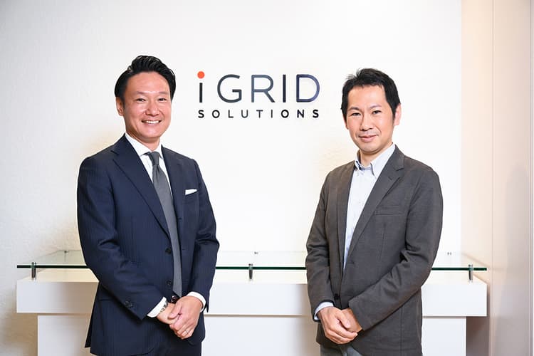 アイ・グリッドのPPA・蓄電池活用サービス 再エネ余剰電力を有効利用