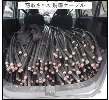 太陽光発電所のケーブル盗難、長野でまた1件 6割が外国人の窃盗団どう防ぐ