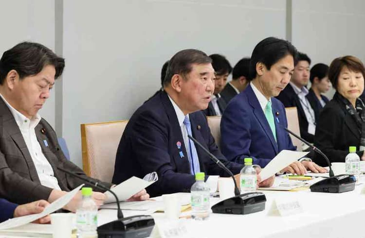 科学技術・イノベーションは持続可能な経済成長の源泉 政府、統合戦略を決定