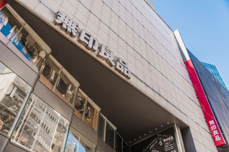 良品計画とJERA、再エネ新会社設立 店舗のCO2削減へ