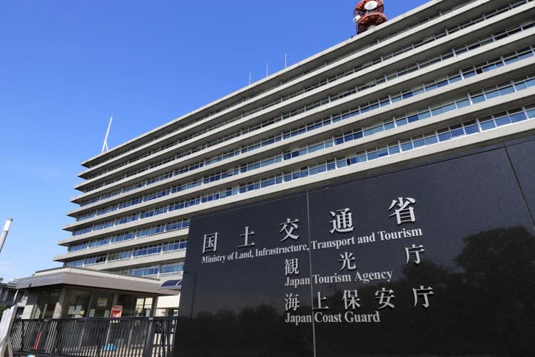 安全で円滑なアンモニア燃料補給実施に向け、ガイドライン策定 国交省