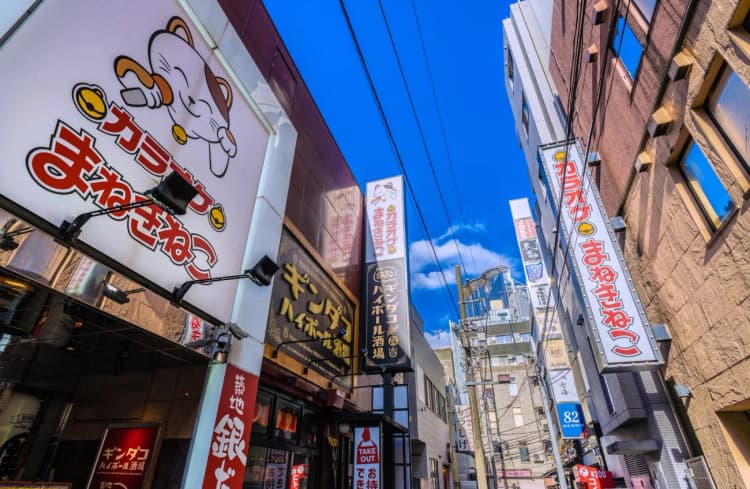 丸紅新電力とコシダカ、オフサイトPPA契約を締結 東京で発電し関西で使用