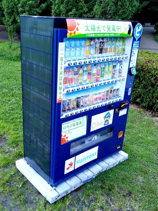 サントリーとPXP、カルコパイライト太陽電池で稼働する自販機の実証開始