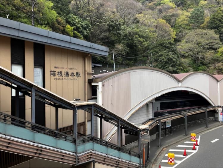 マクニカ実施のペロブスカイト太陽電池実証に、小田急箱根が参画