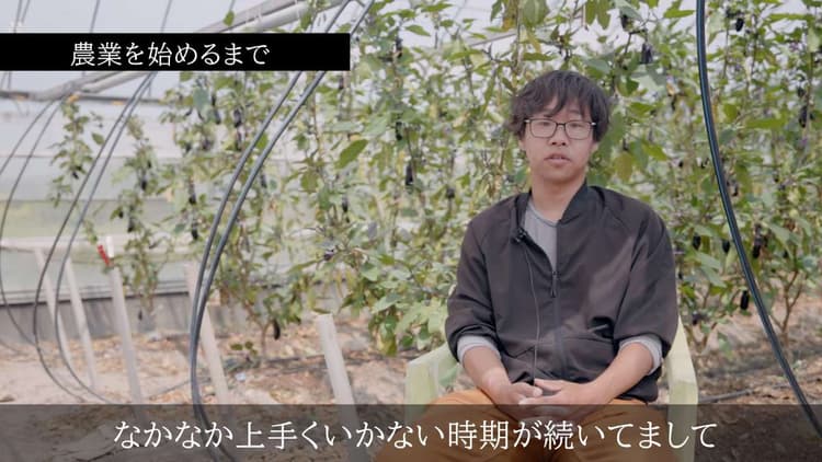 「農福連携」で生きづらさ抱える人の社会参画を 政府、農業の持続的発展目指す