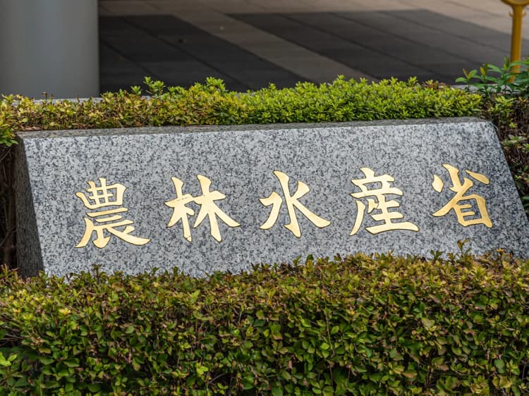 農水省の「みえるらべる」、クボタの営農支援システムでより簡単に取得可能に