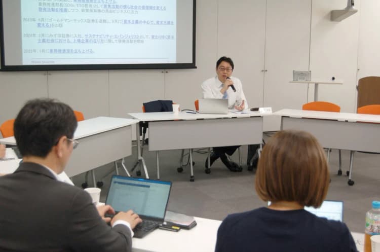 環境ビジネス交流会開催 サステナ担当の業務・悩みを共有