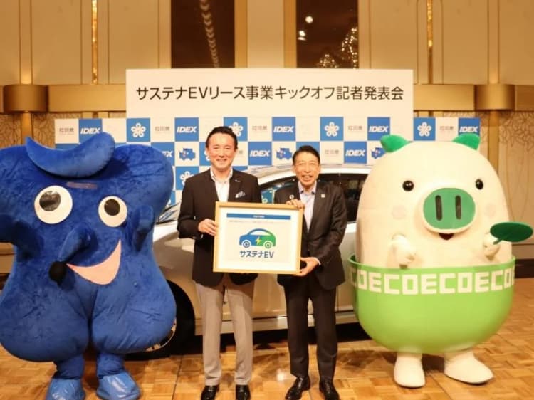 福岡県、全国初・中古EVリース事業開始 県内法人などに貸出