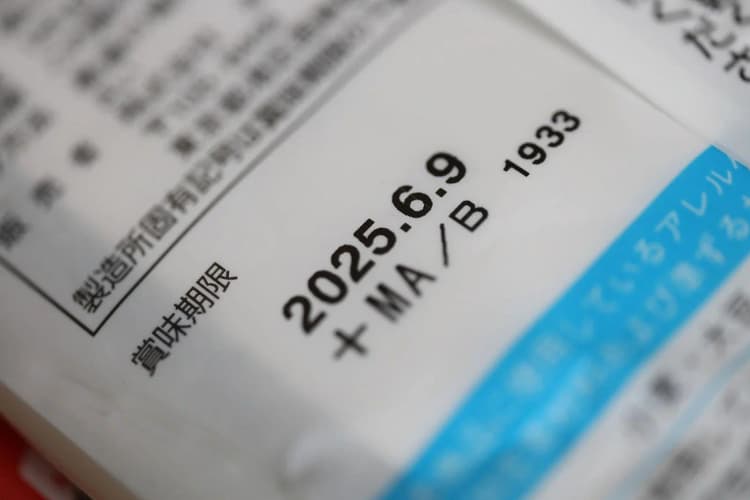 ECとレシピ連携で食品ロス削減目指す クラダシとサッポロ