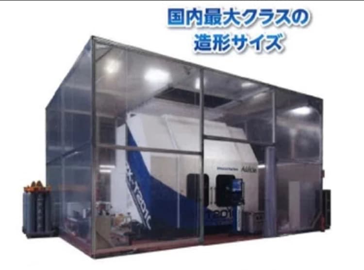 JFEテクノリサーチ、金属3Dプリントに特化した評価サービス開始