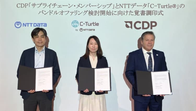 NTTデータとCDP、GHG排出量可視化の新サービス 2026年提供開始
