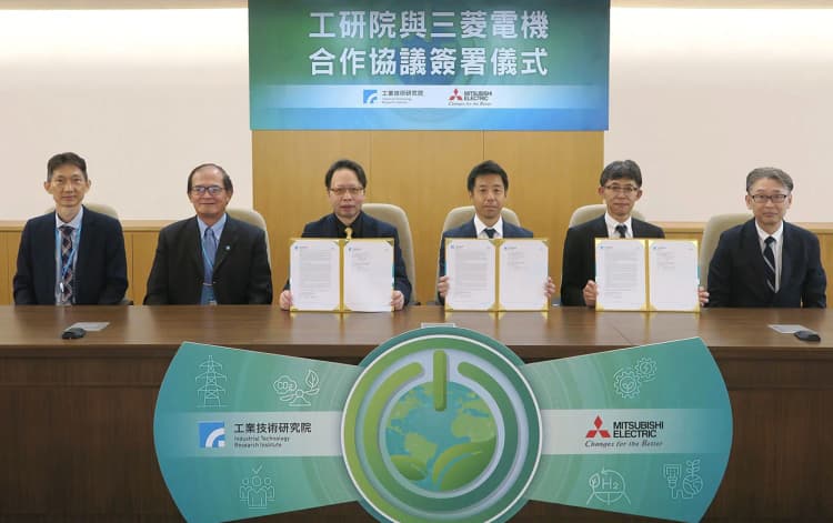 三菱電機と台湾ITRI、MW級再エネ施設向けパワコンを共同試作