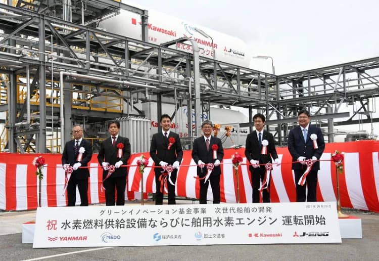 川崎重工ら3社、舶用水素エンジン開発用実証設備が完成 陸上運転に成功