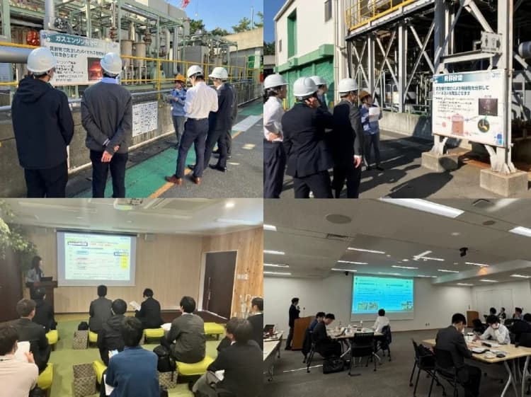 JFE系、地域新電力10社支援実績を活用し自治体のエネルギー問題解決へ