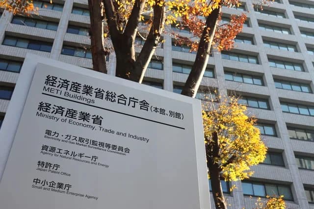 経産省、冬の節電要請しない方針 予備率は昨年よりも低下で「予断許さず」