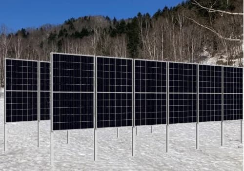 カネカ、北海道沼田町で多雪地域向けPPA 町の脱炭素化と災害対策を強化
