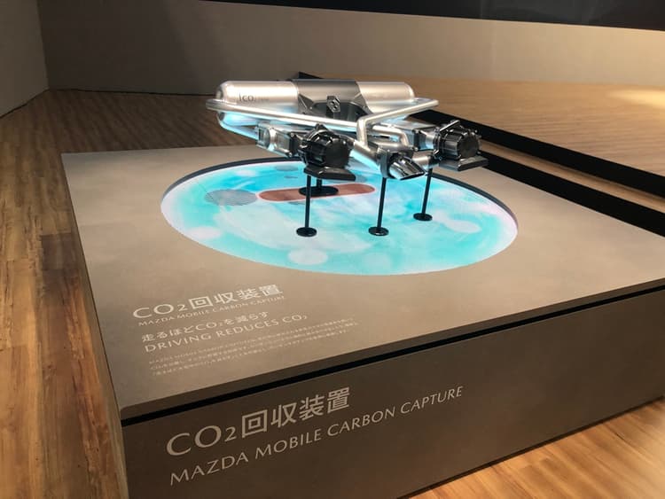 次世代ロータリーエンジン開発でCO2回収 マツダに新たな可能性
