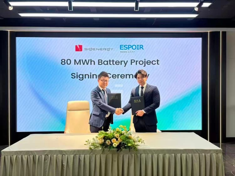 エスポア、80MWh規模蓄電池開発に向けシグエナジーと協業開始