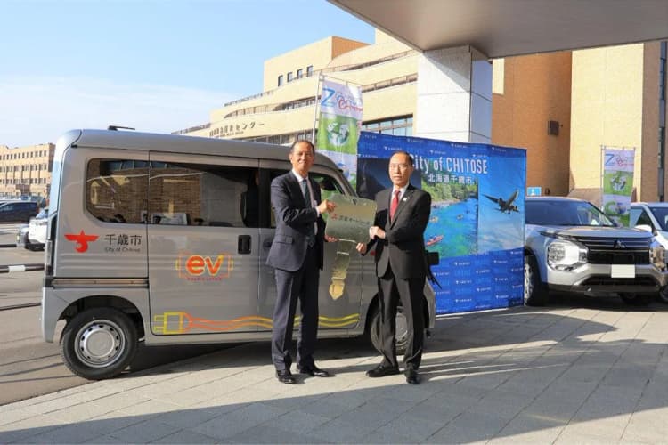 三菱オートリース、千歳市の電動車導入による脱炭素化・デジタル化を支援