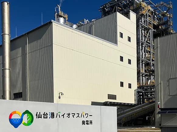 住友商事ら、国内最大級の112MWバイオマス専焼発電所 仙台市で運転開始