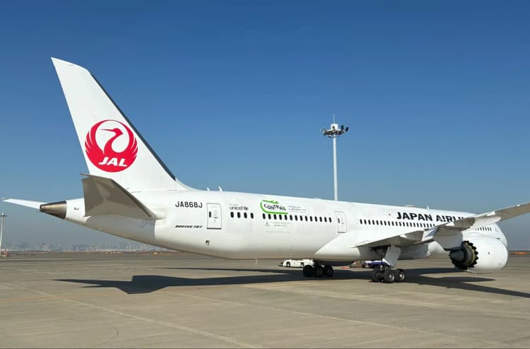 JAL、次世代航空機によるGHG濃度観測を開始 環境省らと連携
