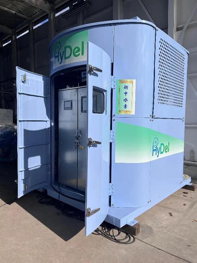 三菱化工機、水素吸蔵合金・燃料電池一体型システム初号機の実証に着手