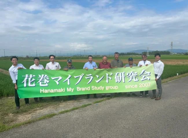 水田由来メタン削減によるカーボンインセット実施 グリーンカーボン・兼松ら