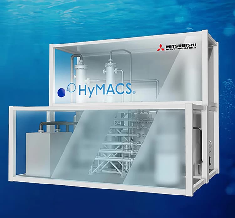 三菱重工、最新鋭アンモニア分解装置開発 純度99%の水素製造に成功