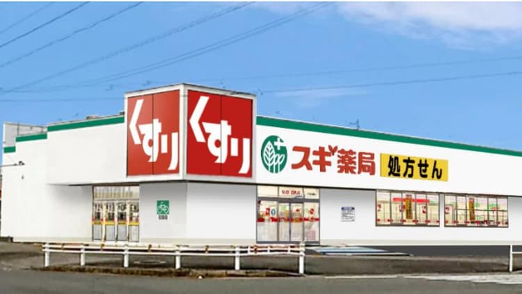 スギ薬局、新店舗でBELS最高「6つ星」 初の「Nearly ZEB」も