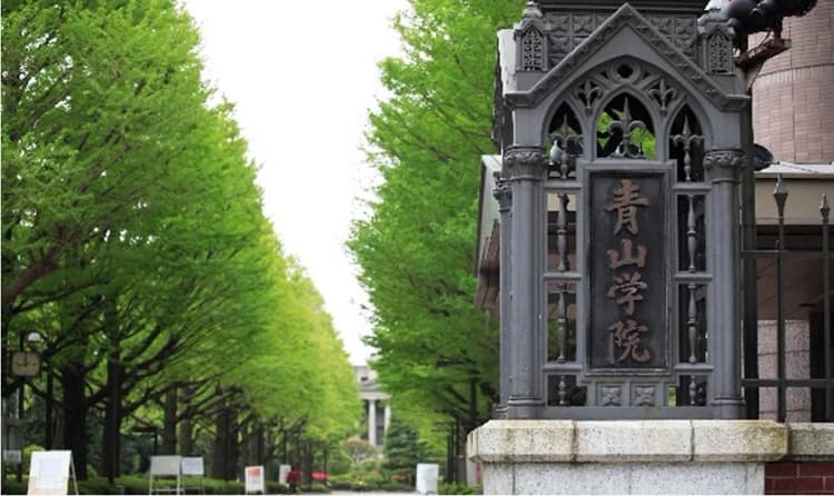 清水建設、青山学院全キャンパスの電力を再エネ化へ 来春から供給