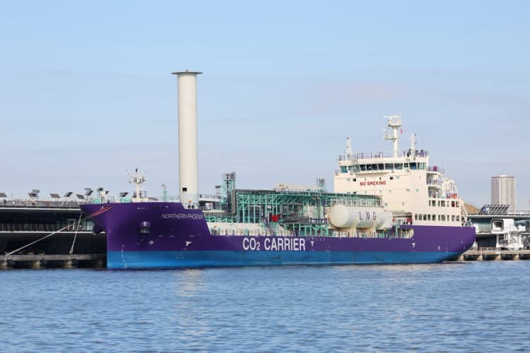川崎汽船、ノルウェーCCS事業での液化CO2輸送船を竣工 横浜でお披露目