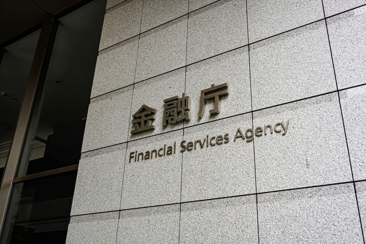 2027年3月期開始のサステナ情報開示義務化、主要企業が準備に本腰
