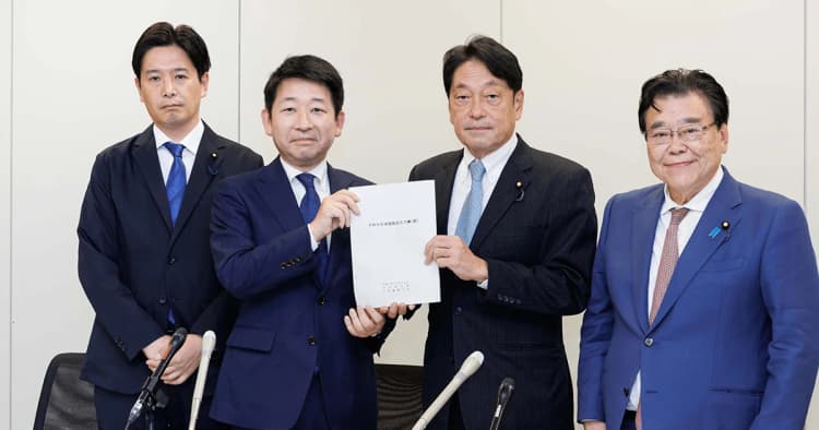 2026年度、環境省関係税制改正の概要公表 自動関連税制で抜本的見直し