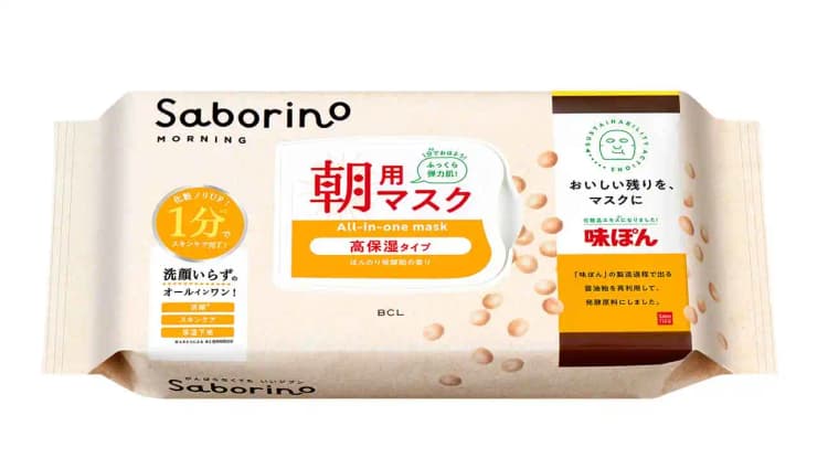 ミツカン、味ぽん製造過程で出る醤油粕をアップサイクル フェイスマスク製作