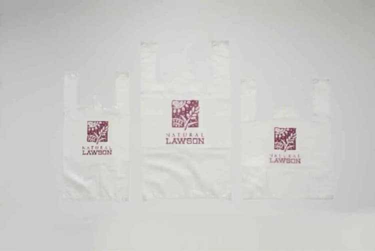 ローソン、環境配慮素材100%使用のレジ袋導入 マスバランス方式活用