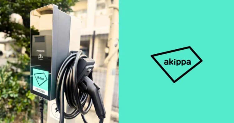 再エネの余剰電力が発生する時間帯にEV充電を促す 沖縄県でDR実証始まる