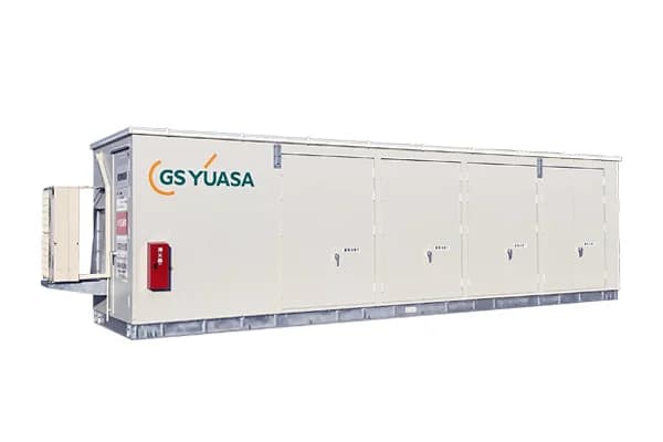 GSユアサとサステック、滋賀県米原市に新蓄電所 2026年度上旬に稼働