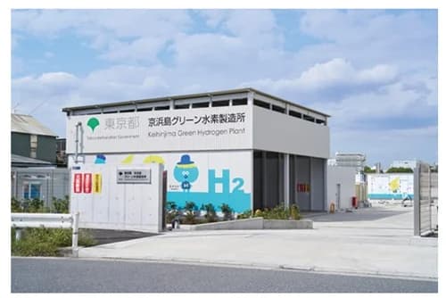 東京都産グリーン水素を窒素系肥料に 製造者募集 都は最大1億5千万円負担