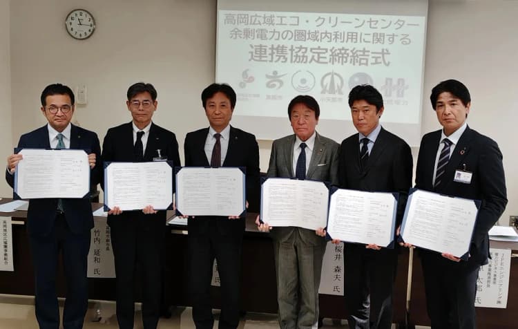 JFEエンジ、富山県で清掃工場由来のゼロカーボン電力を地域内に供給