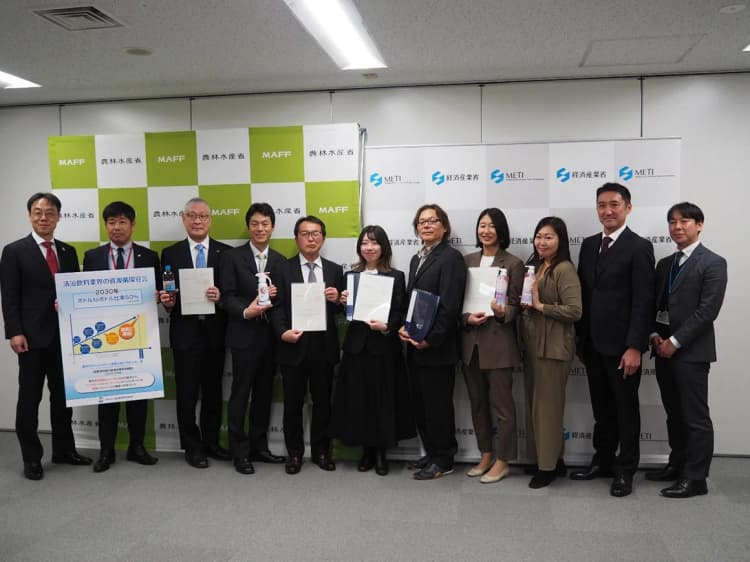 プラ使用量削減など製品設計を初認定、経産省 文具・洗剤容器など41件
