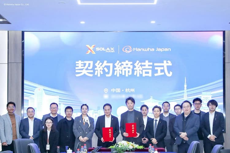 ハンファジャパン、中国SolaXの家庭用蓄電池を日本展開 エネマネ構築も