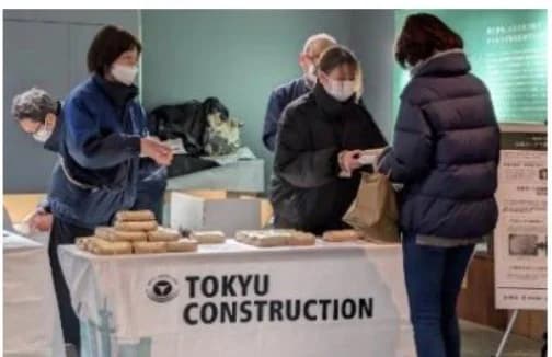 廃石膏を農地で再資源化 東急建設ら、駅改修工事が起点の循環モデルを推進