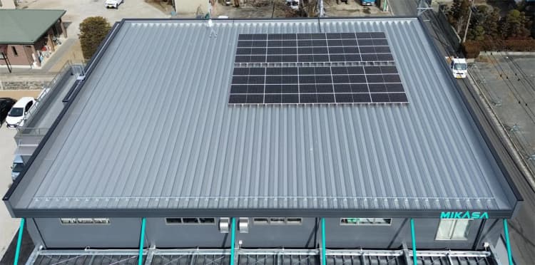 中小包装資材メーカーのミカサ、新工場で自家消費型太陽光発電 再エネ導入