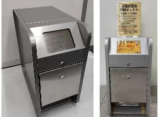 膨張モバ充の発火事故対策 温度センサー付きBOXで自動消火、資源化も