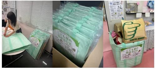 使用済衣類回収のヒントになる好事例集 環境省、効率高める6つの工夫を公開