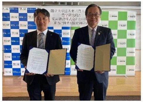 東急建設、東京農工大とスマート林業で協定 森林サイクル確立へ共同研究