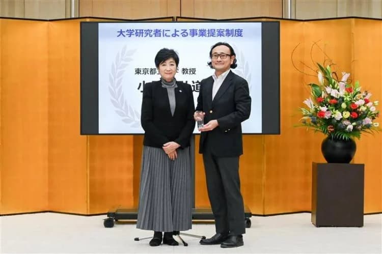 水流揺動で発電、沿岸・港湾を活用した実証実施へ 主体は東京都と都立大